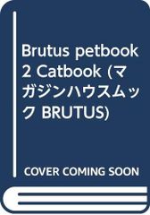 Item thumbnail for item a2461af3-3a0b-4aaa-a722-6ab923678312