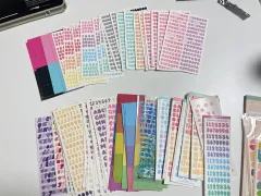 アルスツ大在庫処分 205枚 まとめ売り