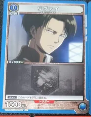 進撃の巨人 リヴァイ ユニオンアリーナ カード 進撃の