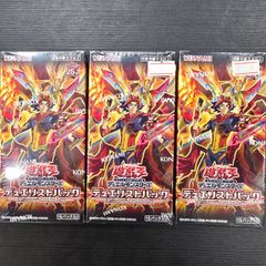未開封BOX【遊戯王】デュエリストパック 爆炎のデュエリスト編 3box