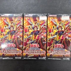 未開封BOX【遊戯王】デュエリストパック 爆炎のデュエリスト編　3box　まとめ売り