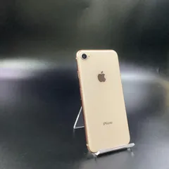 【最速発送】 iPhone 8 256GB ゴールド Softbank 白ロム【難有】