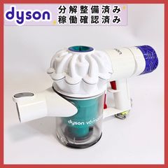 【美品】Dyson ダイソン V6 ＨＨ08 分解清掃済　付属品あり 分解清掃済み ダイソン V6 HH08本体 - メルカリ