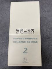 詩集 抒情小曲集 室生犀星 感情詩社 ほるぷ出版 復刻本 - メルカリ