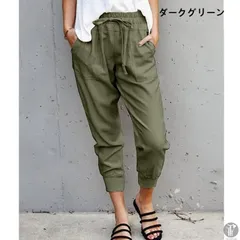 新品 サルエルパンツ レディース ジョガーパンツ アンクル丈 着痩せ カジュアル ウェストゴム 無地 テーパードパンツ ボトムス カラーパンツ ガールズ mlllk