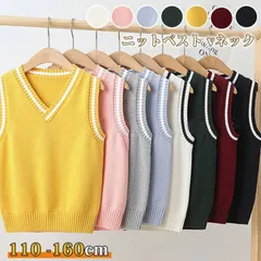 新品 ニットベスト vネック キッズ 学生服 子供服 ニット スクールベスト 小学生 vネック こども服 女の子 男の子 ニット ベスト スクール ベスト 女子高生 シンプル おしゃれ 110-160cm 制服 ベスト 学生 全8色 mljnb