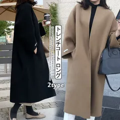 新品 トレンチコート レディース コート ロングコート アウター ロング丈 無地カジュアル シンプル 通勤  通学 エレガント 入園式 二次会 入学式 入園式 卒業式 卒園式 就活 ビジネス 20代 30代 40代 mlcaf