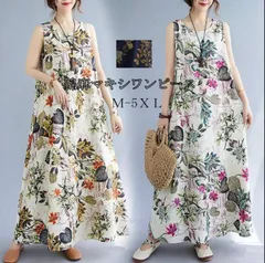 新品 ワンピース ロングワンピース レディース 花柄 ワンピース 綿麻 マキシ丈 キャミ ロング リネン aライン 大きいサイズ 体型カバー ゆったり mlphj