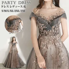 新品 ドレス レディース 花 パーティードレス ロングドレス ピアノ発表会 結婚式 フォーマル 卒業式 お呼ばれ ブライズメイド ドレス ドレス 演奏会 二次会 ワンピース ドレス 花嫁 二次会 お誕生日 披露宴 花嫁 mljxg