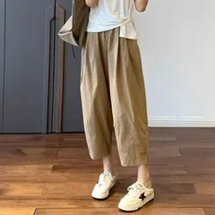 新品 ガウチョパンツ レディース ワイドパンツ テーパードパンツ 9分丈 無地 サルエルパンツ ウエストゴム ボトムス パンツ ズボン mlnjr