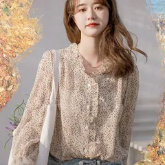新品 シャツブラウス シフォンブラウス ラッパ袖 花柄 小花 フリル 長袖 シフォン レディース トップス mlyha