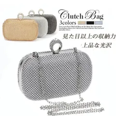 新品 パーティーバッグ レディース レディースバッグ クラッチバッグ 結婚式 二次会 女子会 謝恩会 パーティ お呼ばれ 可愛い 大人 上品 mldwj