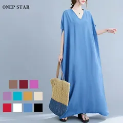 新品 ワンピース 大きいサイズ シンプル ロング マキシ丈 ワンピ Vネック 半袖 ブルー レッド ベージュ イエロー グリーン パープル レディースファッション 20代 30代 40代 50代 60代 ワンピスター mlqhh