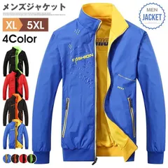 新品 ジャケット メンズ アウター ジャンパー トップス 春服 秋服 長袖 暖かい カジュアル スタジャン 防風 mlywm