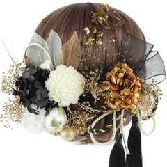 【人気商品】[ANJOU] 和風髪飾り 成人式 和装 髪飾り ダリア 造花飾り 和玉 赤 ヘアアクセサリー ゴールド 水引 ヘッドパーツ あじさい 網型飾り リボン 振袖 着物 卒業式 七五三 浴衣 袴 結婚式 かすみ草 造花 専用ケース付き