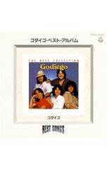 雷の落ちない村／三橋節子 - メルカリ