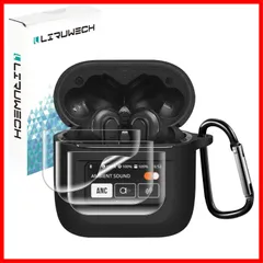 LIRUWECH For JBL TOUR PRO 2ケースカバー 【JBL TOUR PRO 2フィルム*3 付き】シリコン製 全面保護 落下防止 キズ防止 耐衝撃 装着充電可能 軽量小型 カラビナ付き （ブラック）