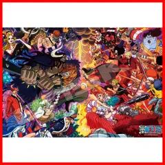 エンスカイ(ENSKY) ワンピース 鬼ヶ島決戦! ! 50×75cm ジグソーパズル 1000ピース JIGSAW PUZZLE 1000-591 3才以上