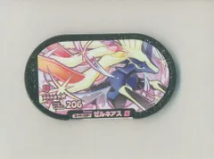 タカラトミー ポケモンメザスタ ダブルチェイン3弾(3-3-***ナンバー) ゼルネアス(スーパースター) 5