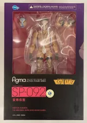 2026年最新】figma 変態仮面の人気アイテム - メルカリ