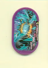 タカラトミー ポケモンメザスタ ゴージャススター2弾(4-2-***ナンバー) アクジキング UB