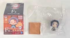 BANDAI SPIRITS 一番くじ 鬼滅の刃 姉の仇 F賞 胡蝶しのぶ ちょこのっこフィギュア