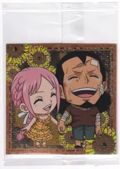 バンダイ ワンピースにふぉるめーしょん LOG.12/2795415 レベッカ&キュロス【SP】 35