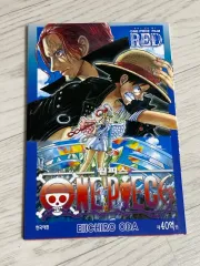 ONE PIECE フィルム レッド 韓国語版 漫画 グッズ