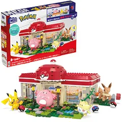 メガ(MEGA) ポケモン アドベンチャーワールド ラッキーと森のポケモンセンター~ピカチュウ、イーブイ、トゲピーのセット~【ブロック ピース数:648ピース】 【8才~】 HNT93e