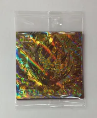 バンダイ 超戦士シールウエハース超/強への大冒険 超10弾/2733000 孫悟空(ダブルゴールドスペシャル) 33