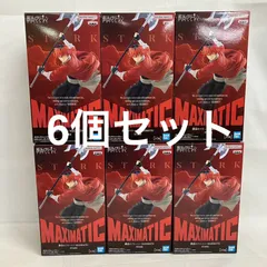 未開封 葬送のフリーレン MAXIMATIC シュタルク フィギュア 6個セット SF1425 c101