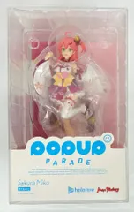 2026年最新】POP UP PARADE さくらみこの人気アイテム - メルカリ