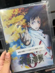 呪術廻戦 一番くじ D賞 アクリルスタンド