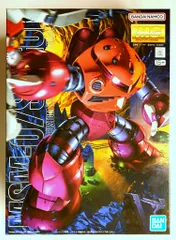 BANDAI SPIRITS MG　1/100 バンダイナムコ版 シャア専用ズゴック 15+表記