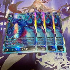 帝王坂∞ プロモ 4枚 デュエルマスターズ デュエマ ドラゴン娘 - メルカリ