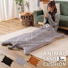 ニトリ クマ 抱き枕 ぬいぐるみ アーガイル柄 廃盤 - メルカリ