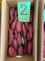 熊本県産！紅はるか♪5キロ