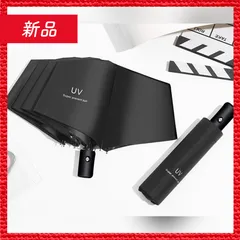 🔴新品未使用🔴 折りたたみ傘 ワンタッチ自動開閉 傘 撥水加工 晴雨兼用 高強度 UVカット ブラック