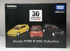タカラトミー トミカプレミアム HONDA TYPE R 30TH COLLECTION