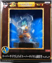 バンプレスト 一番くじ ドラゴンボール アニメ30周年記念 A賞スーパーサイヤ人ゴッドスーパーサイヤ人孫悟空フィギュア