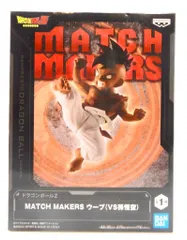 BANDAI SPIRITS MATCH MAKERS ドラゴンボールZ 【ウーブ(VS孫悟空)/UUB [vs son goku]】