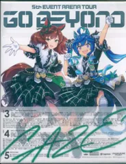 2026年最新】ウマ娘 blu-ray 5thの人気アイテム - メルカリ