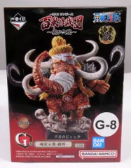BANDAI SPIRITS 一番くじ ワンピース 百獣海賊団 飛び六胞 G賞 ジャック (メタリック) 魂豪示像-戯呀-
