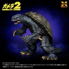 金型遺産ソフビレガシー1/6ゼイラム 漆黒の型 ガレージキット - メルカリ