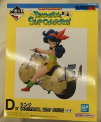BANDAI SPIRITS 一番くじ ドラゴンボール DRAGONBALL SNAP COLLECTION D賞 ランチ DRAGONBALL SNAP FIGURE