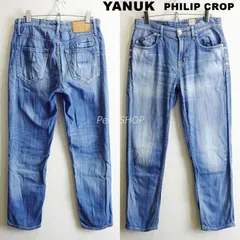 YANUK　ヤヌーク　PHILIP CROP　W77cm / W30　アンクルテーパードデニム　麻　ライトブルー　メンズ　日本製