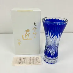 2026年最新】色被せ切子の人気アイテム - メルカリ