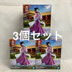 未開封 薬屋のひとりごと 猫猫 園遊会 フィギュア 3個セット SF1429 c107