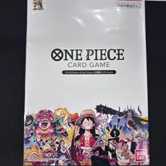 ワンピース プレミアムカードコレクション 25周年エディッション 未開封 A002