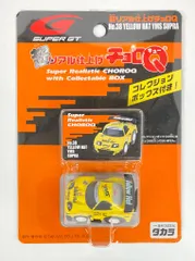 タカラ 超リアル仕上げチョロQ YELLOW HAT YMS SUPRA No.38